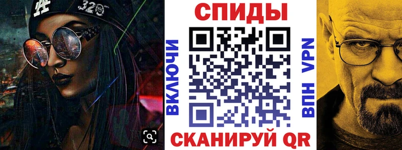 АМФЕТАМИН Розовый  Болгар 