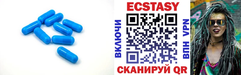 hydra зеркало  Болгар  Ecstasy 99%  это какой сайт  купить закладку 