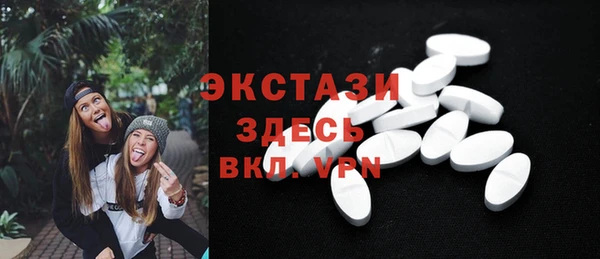 прущая мука Алексин