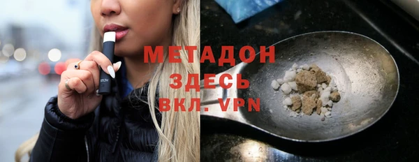 мяу мяу мука Алзамай