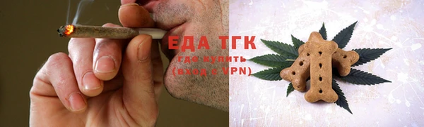 мяу мяу мука Алзамай