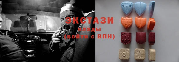 прущий лед Алексеевка