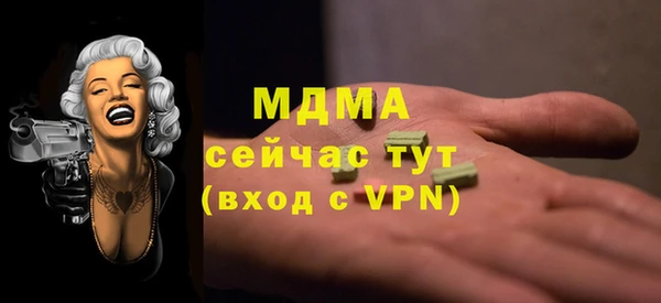 прущая мука Алексин