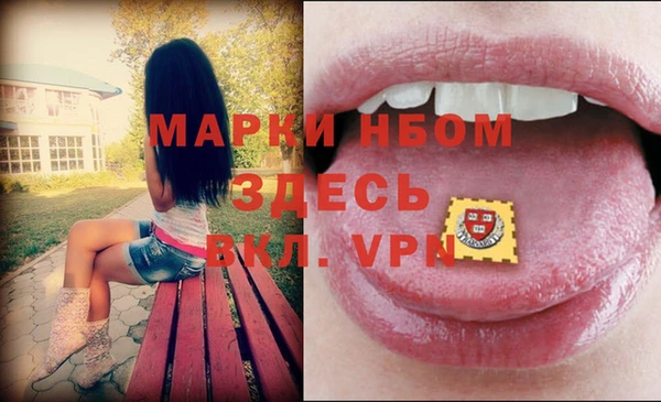 прущая мука Алексин