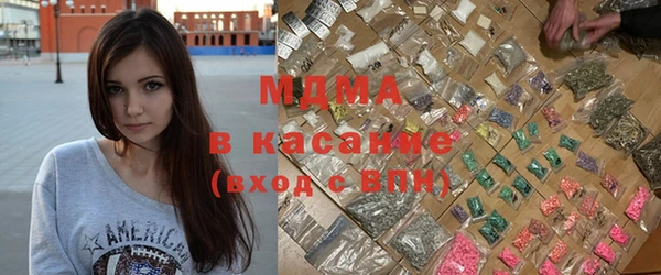мяу мяу мука Алзамай