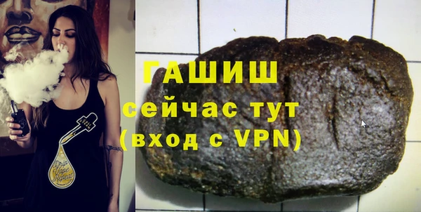 мяу мяу мука Алзамай