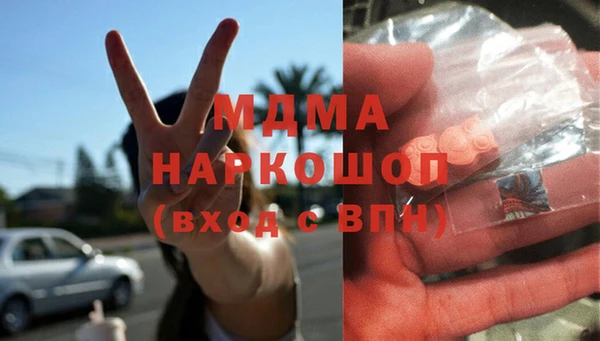 мяу мяу мука Алзамай