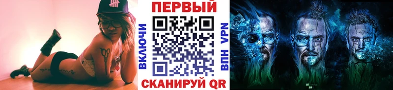 Первитин пудра  Болгар 