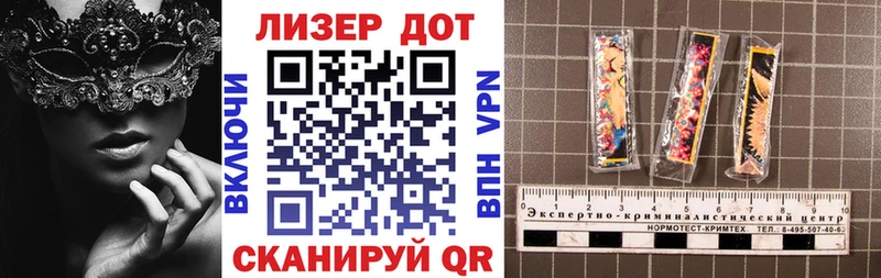 купить наркоту Болгар mega ТОР Марки NBOMe 1,5мг